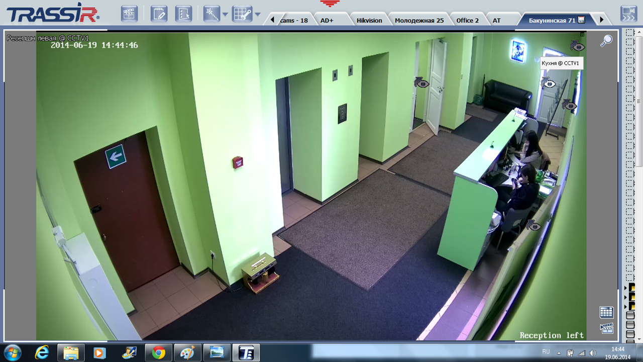 Интерактивные планы помещений и территорий TRASSIR Plans