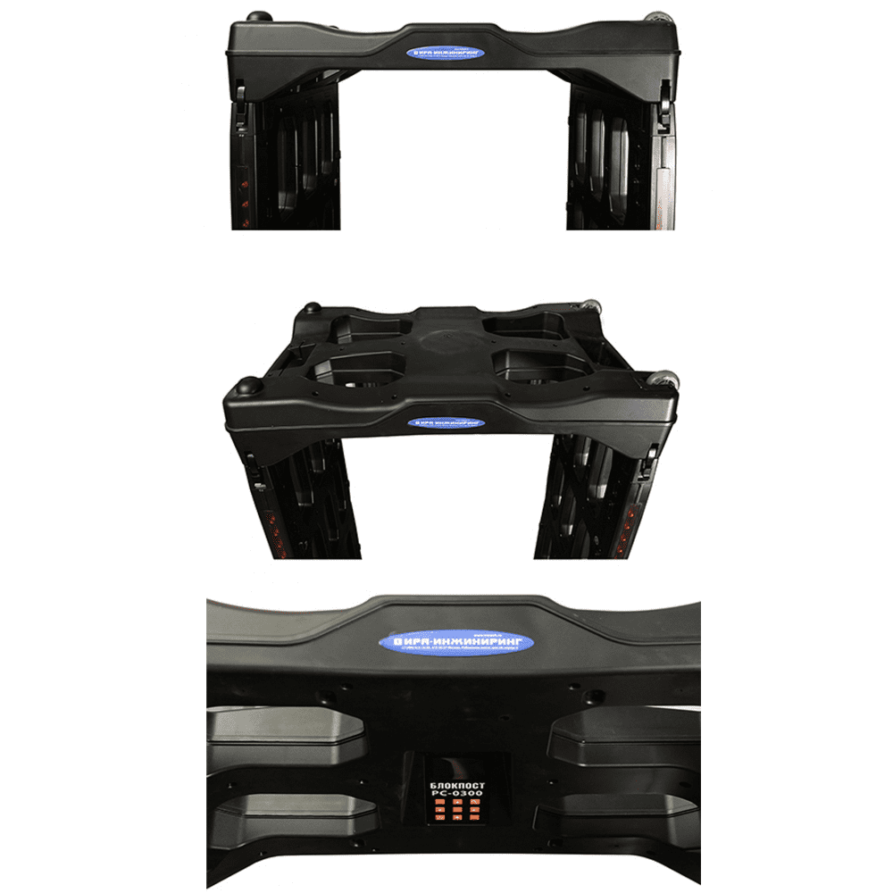 Կամարակապ մետաղական դետեկտոր Բլոկպոստ RS-0300