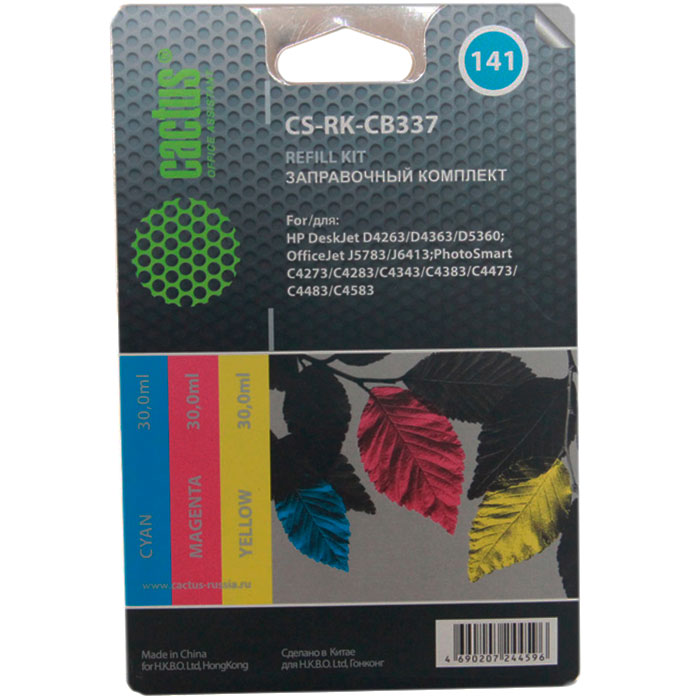 Заправочный набор для картриджей HP - CS-RK-CB337 (Cactus)