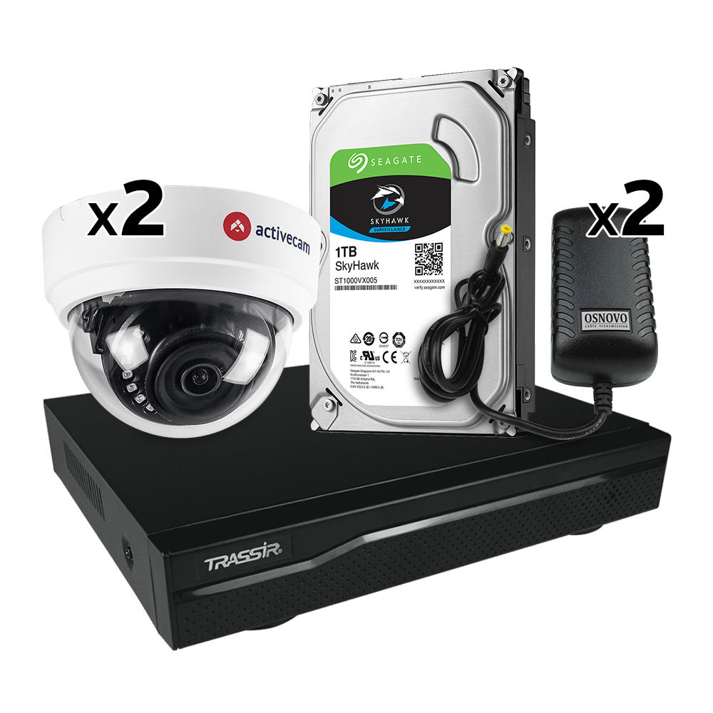 Аналоговый комплект видеонаблюдения на 2 камеры с разрешением 2 Мп