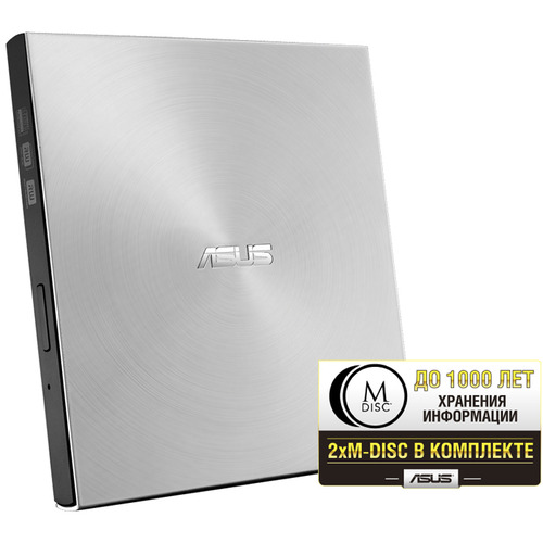 Оптический привод USB DVD-RW ASUS , Silver ( SDRW-08U7M-U/SIL/G/AS )