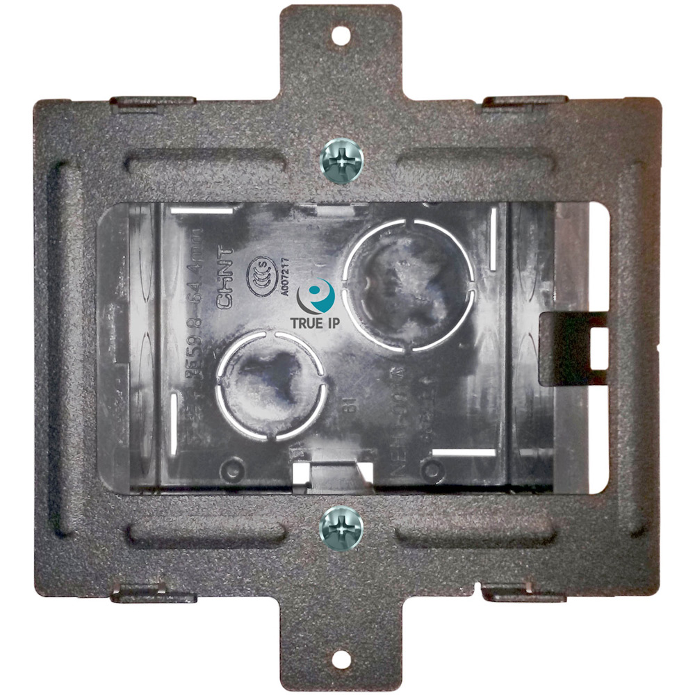 Врезной бокс TI-Box U