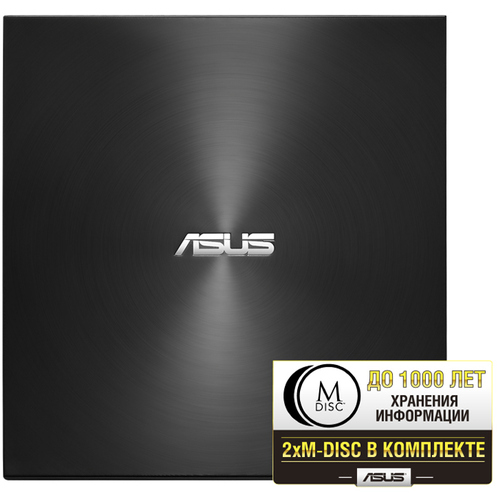 Оптический привод USB DVD-RW ASUS , Black ( SDRW-08U7M-U/BLK/G/AS )