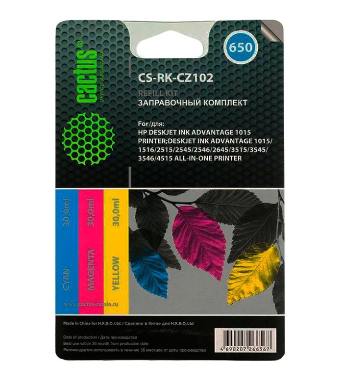 Заправочный набор для картриджей HP - CS-RK-CZ102 (Cactus)