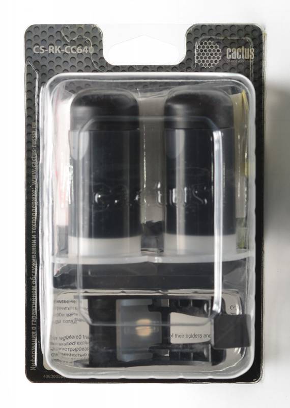 Заправочный набор для картриджей HP - CS-RK-CC640 (Cactus)