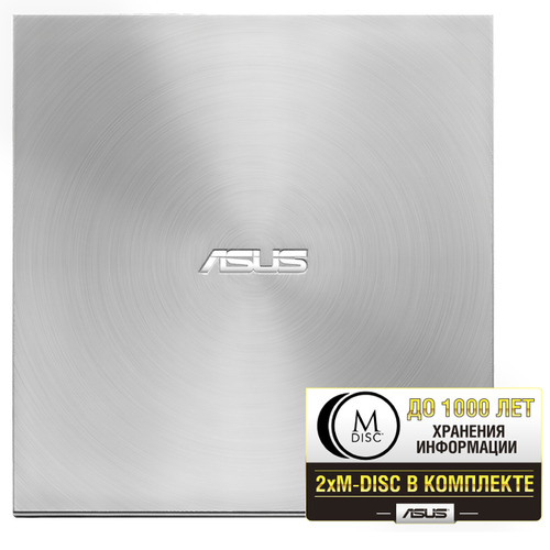 Оптический привод USB DVD-RW ASUS , Silver ( SDRW-08U7M-U/SIL/G/AS )