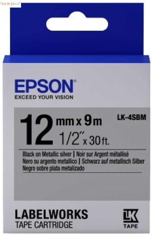 Epson LK-4SBM Tape | C53S654019 12мм оригинальная лента для наклеек 9 м, черный на серебристом
