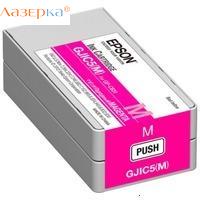 Epson GJIC5M Magenta | C13S020565 оригинальный струйный картридж 32.5 мл, пурпурный