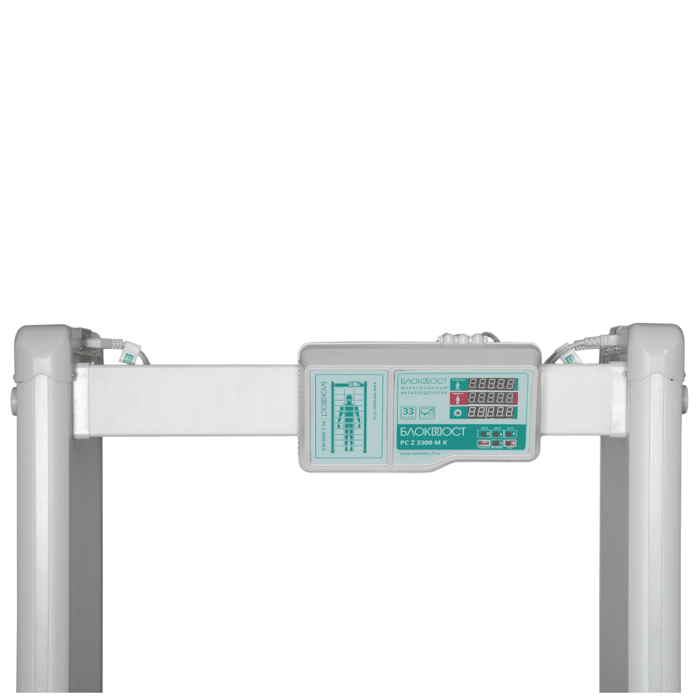 Կամարակապ մետաղական դետեկտոր Բլոկպոստ հա Զ 3300 մ կ