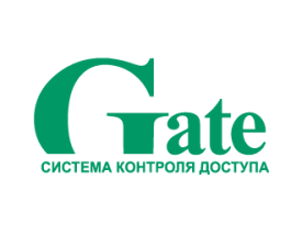 Модуль интеграции СКУД GATE