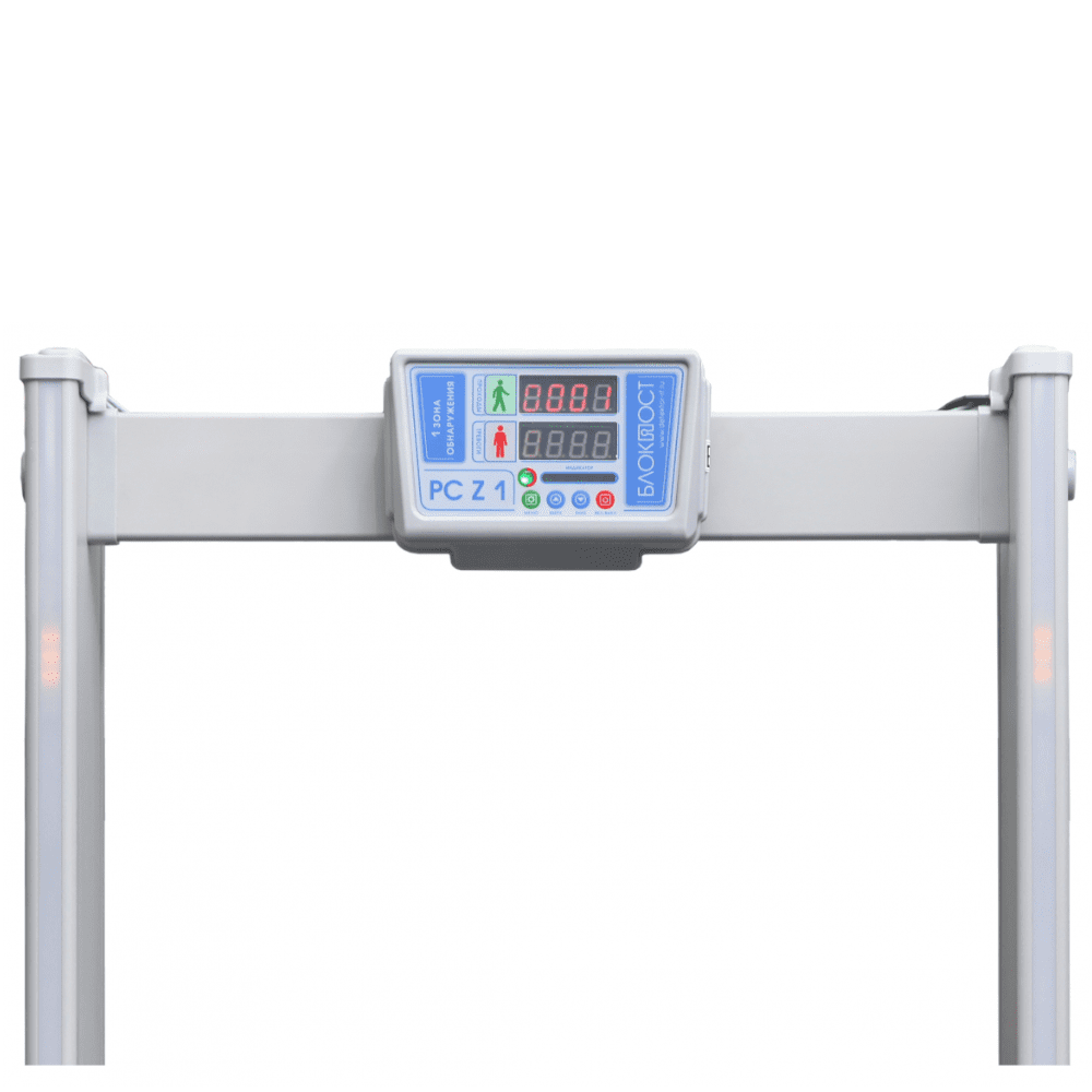 Կամարակապ մետաղական դետեկտոր Բլոկպոստ PC Z 1