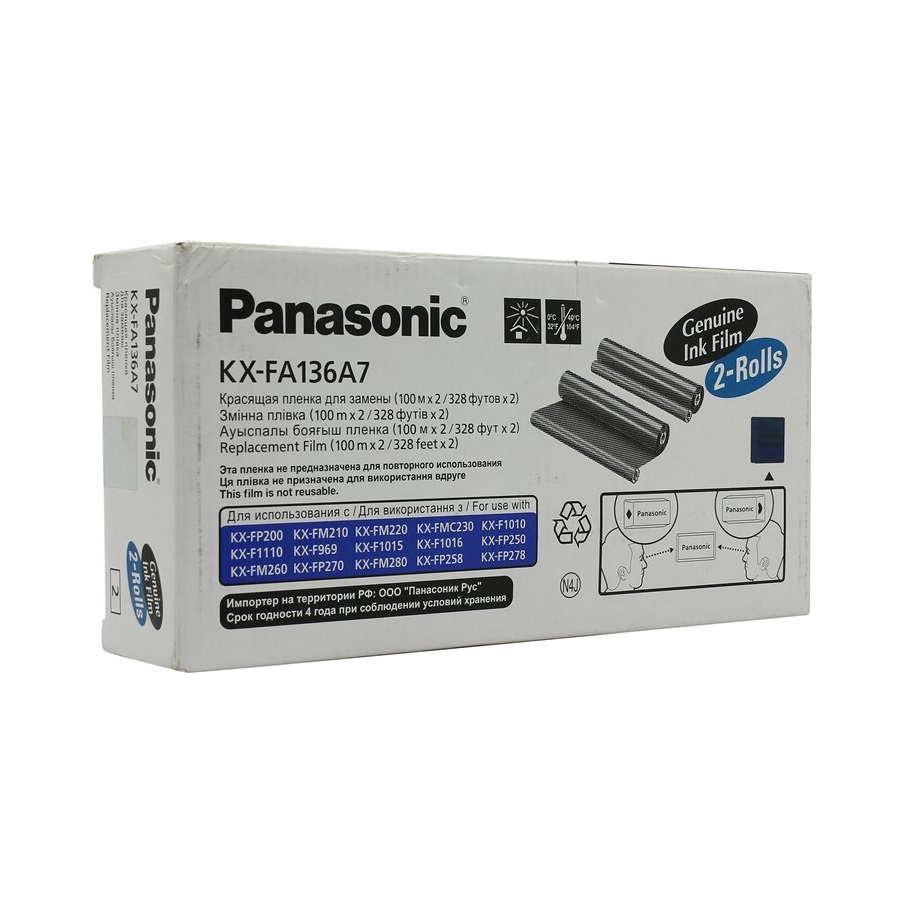 KX FA136A7 բնօրինակ Panasonic ֆաքսի ֆիլմը Սև է, ռեսուրս - 2 x 100 մետր