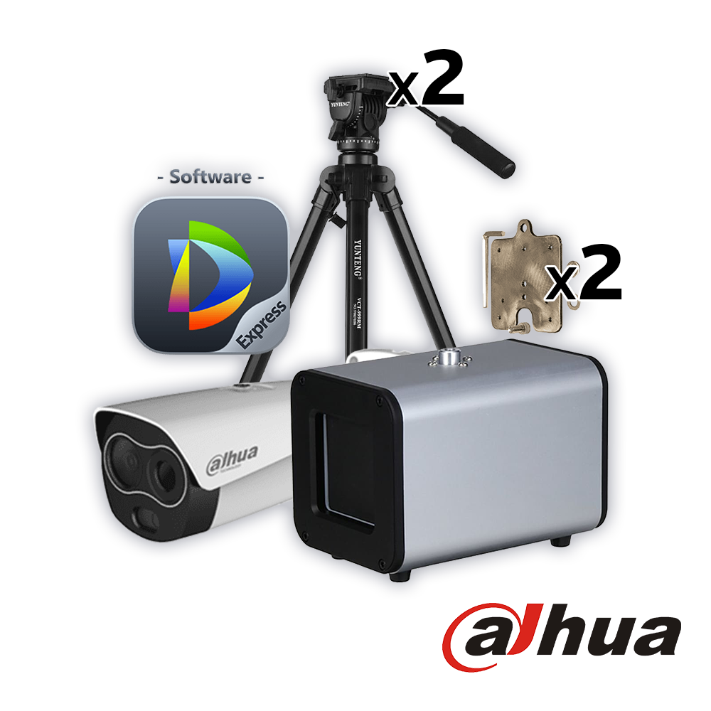 Dahua ջերմային պատկերման համալիր թիվ 1