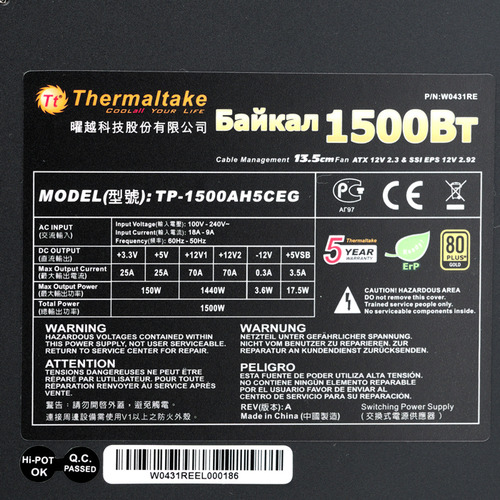 Блок питания Thermaltake Russian Gold Байкал 1500W ( W0431RE )