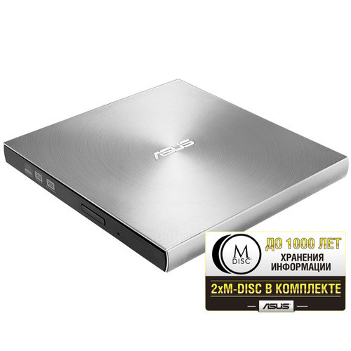 Оптический привод USB DVD-RW ASUS , Silver ( SDRW-08U7M-U/SIL/G/AS )