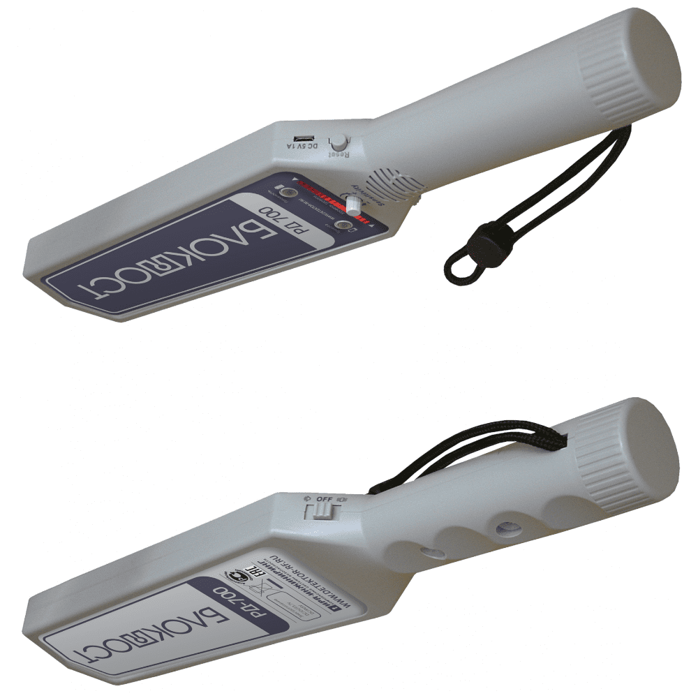 Ձեռքի Մետաղական դետեկտոր Բլոկպոստ rd-700