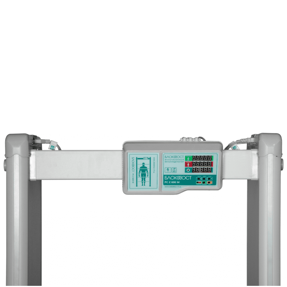Կամարակապ մետաղական դետեկտոր Բլոկպոստ հա Զ 600 մ