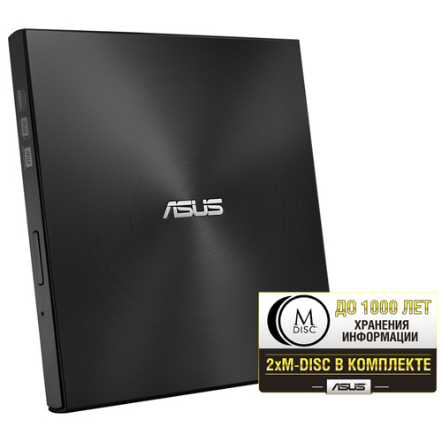 Оптический привод USB DVD-RW ASUS , Black ( SDRW-08U7M-U/BLK/G/AS )