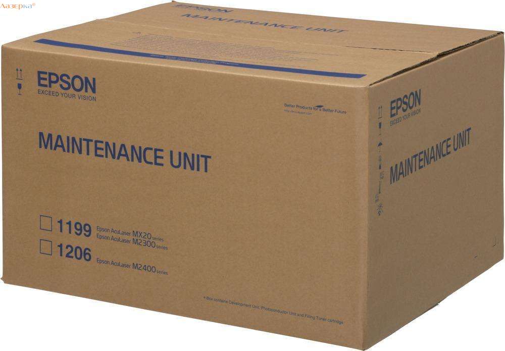 Epson S051199 Toner Collector | C13S051199 оригинальный бункер для сбора тонера 100000 стр.