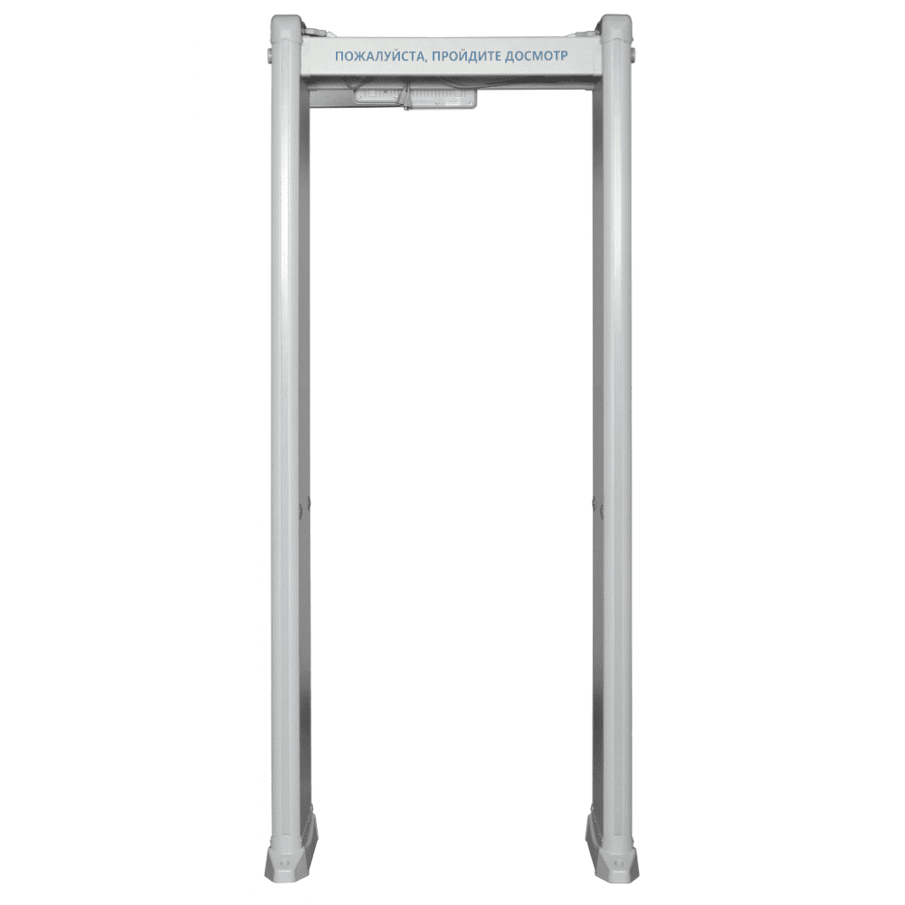 Կամարակապ մետաղական դետեկտոր Բլոկպոստ հա Զ 3300 մ կ