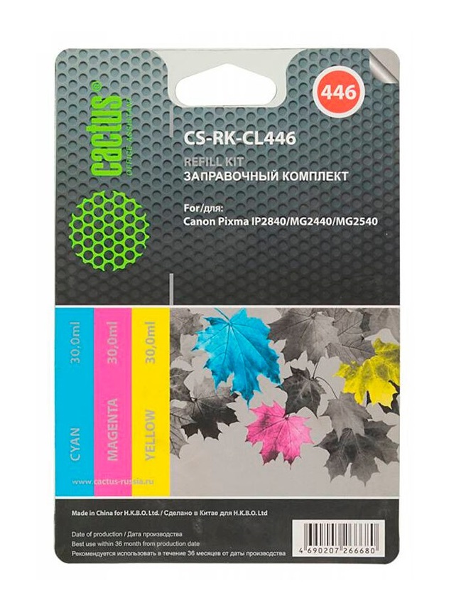 Заправочный набор для картриджей Canon - CS-RK-CL446 (Cactus)
