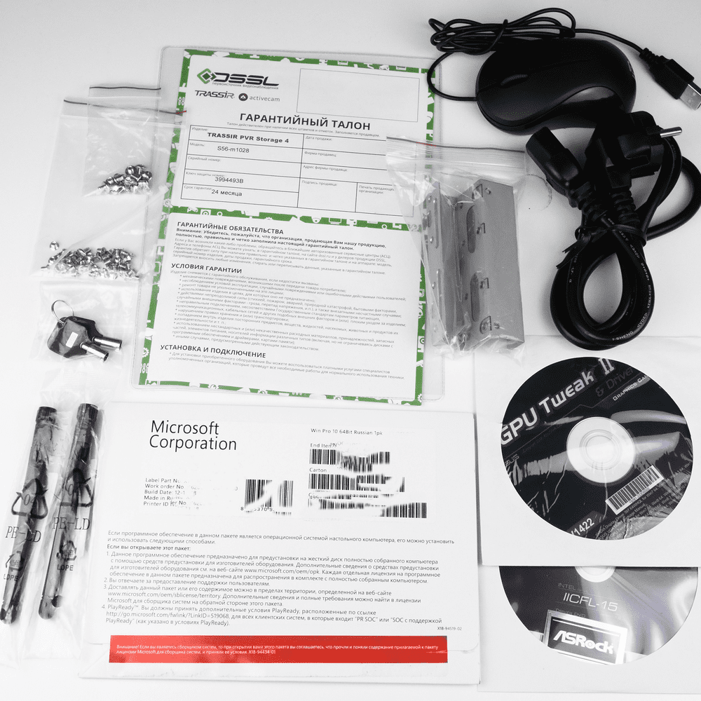 Сервер TRASSIR PVR Storage 4 для PVR