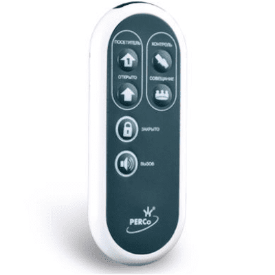 ИК-пульт ДУ PERCo AU01