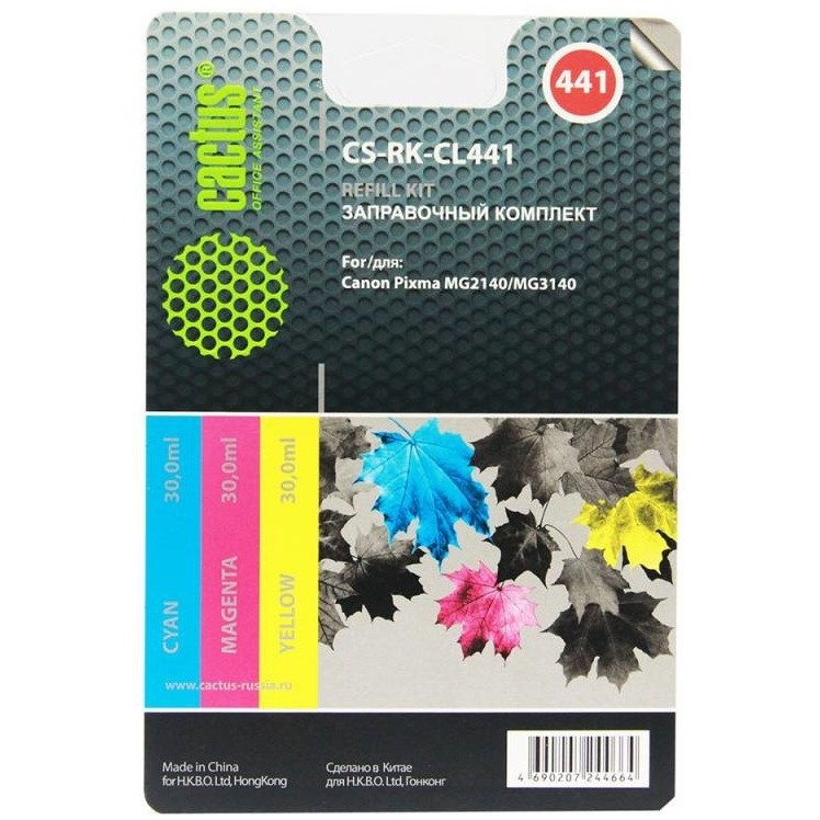 Заправочный набор для картриджей Canon - CS-RK-CL441 (Cactus)