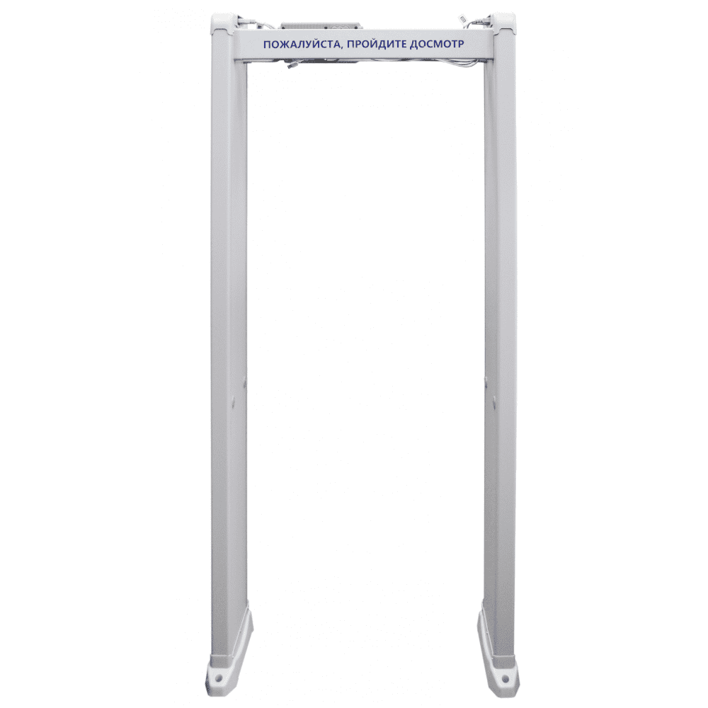 Կամարակապ металлодетектор Блокпост PC Z-100