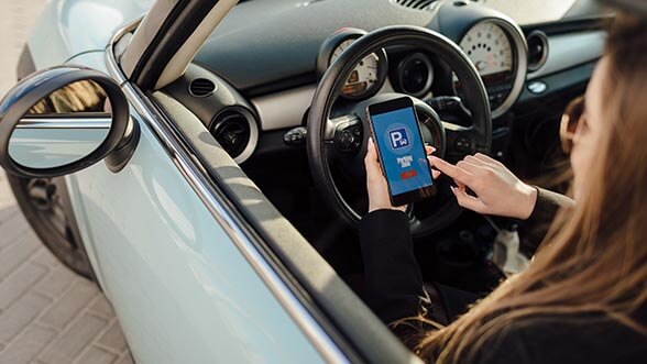 Автоматическая система управления паркингом