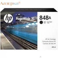 HP 848A Black | F9J82A оригинальный струйный картридж, черный