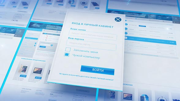 Создание интернет-ресурсов Web