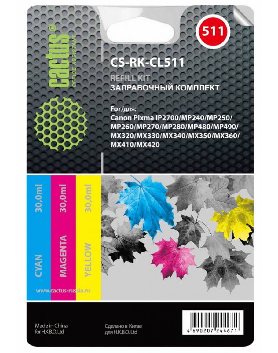 Заправочный набор для картриджей Canon - CS-RK-CL511 (Cactus)