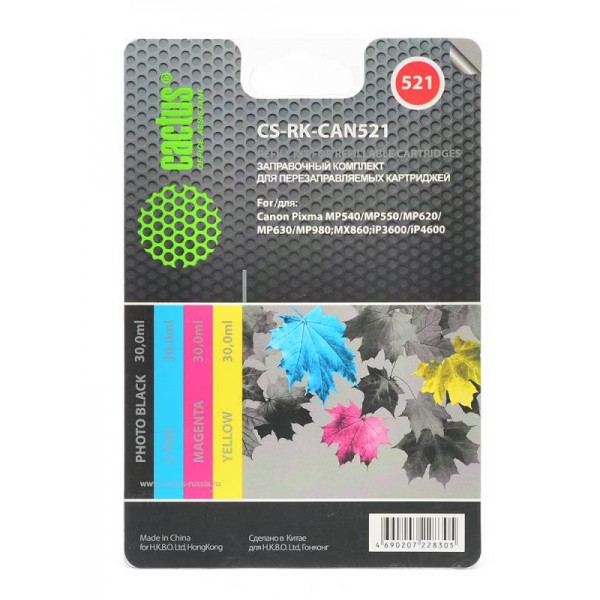 Заправочный набор для картриджей Canon - CS-RK-CAN521 (Cactus)