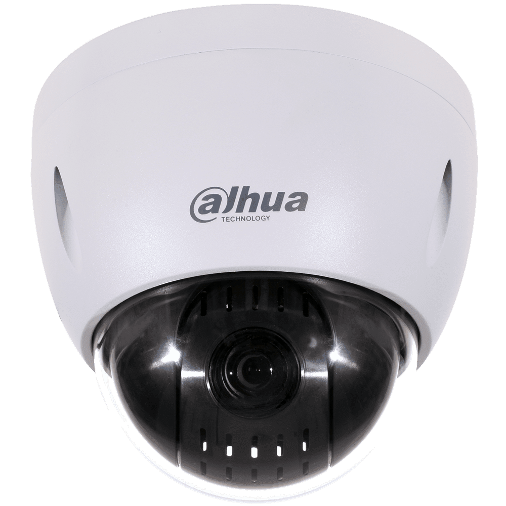 Уличная поворотная 2 Мп IP-камера Dahua DH-SD42212T-HN-S2 с оптикой 12×