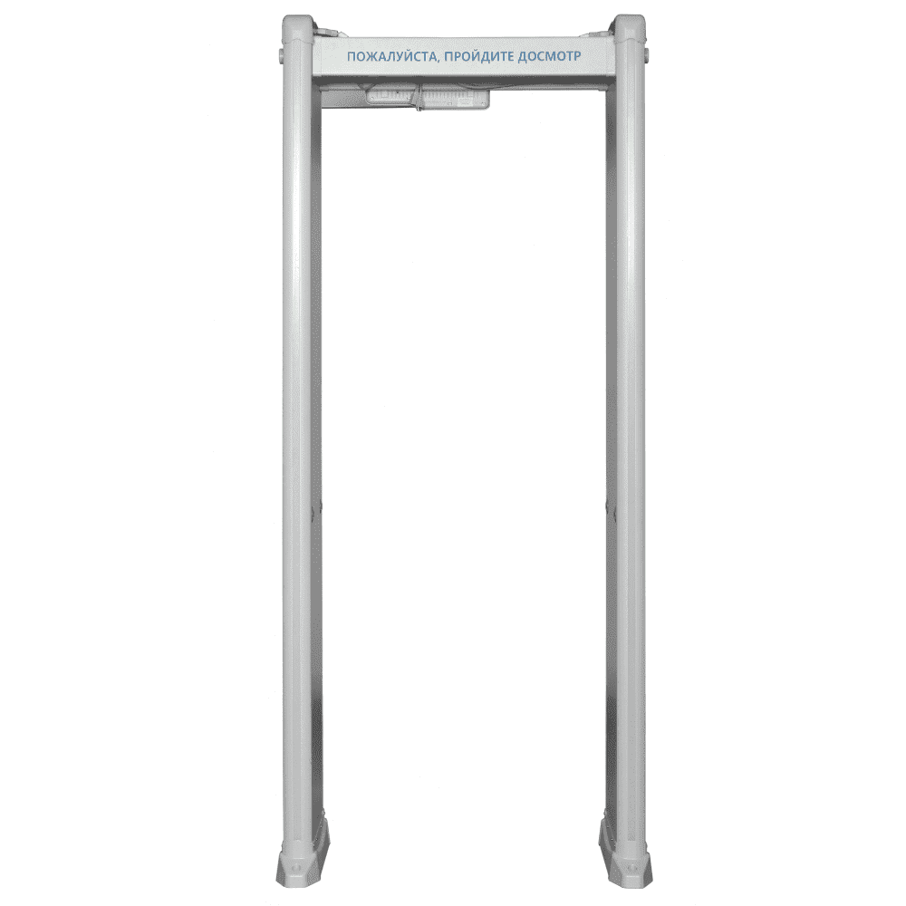 Կամարակապ металлодетектор Блокпост PC Z 1200 M K