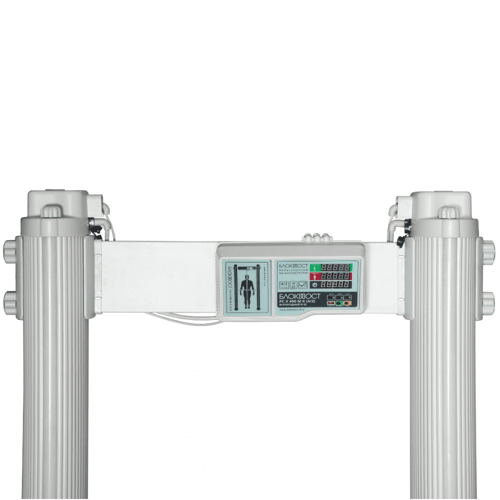 Կամարակապ մետաղական դետեկտոր Բլոկպոստ Ռ Իքս 400 մ կ (4/2)