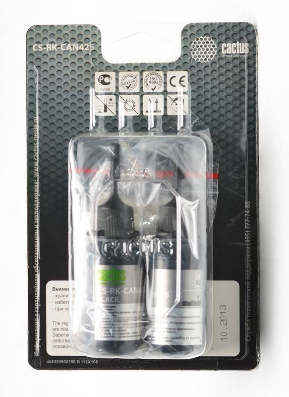 Заправочный набор для картриджей Canon - CS-RK-CAN425 (Cactus)