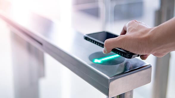 Ключ доступа NFC