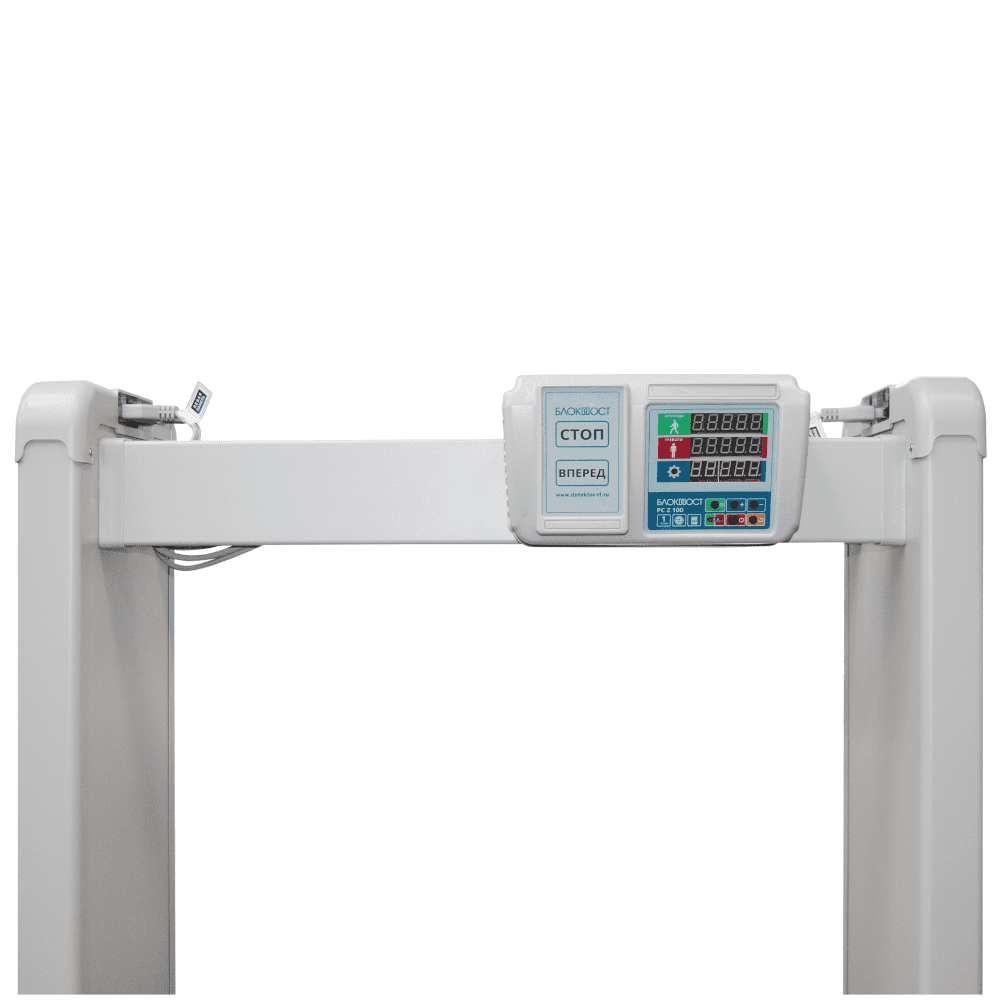 Կամարակապ металлодетектор Блокпост PC Z-100